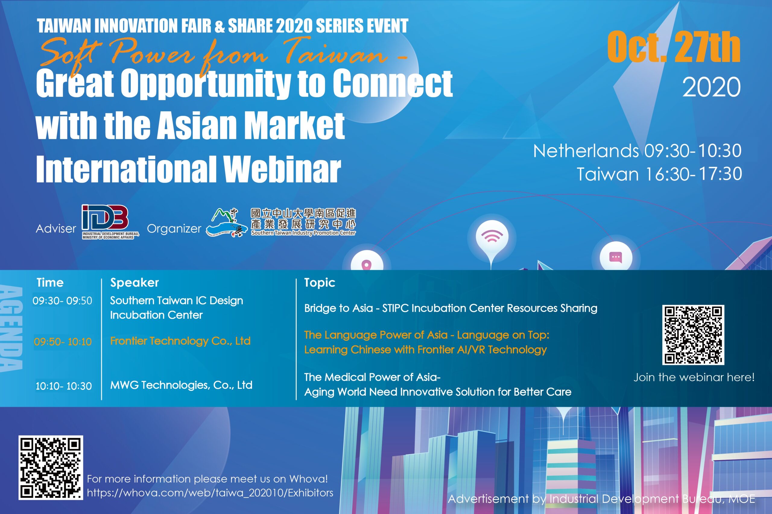 STIPC-webinar-poster-revised20201021 | TGN - Taiwan Globalization Network