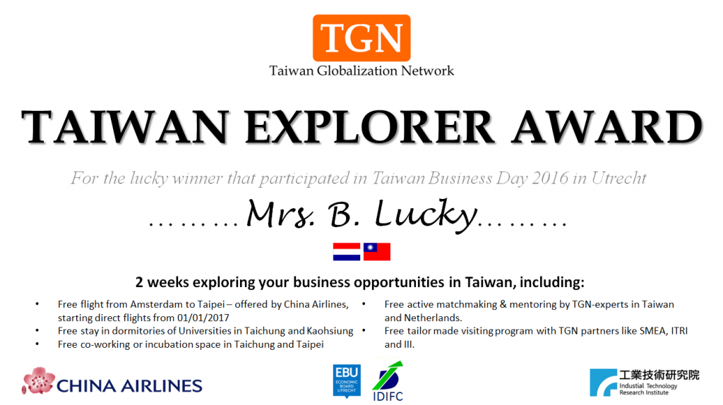 Taiwan Explorer Award 2016