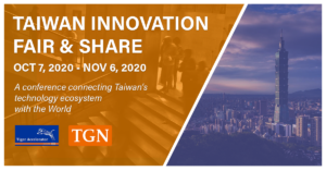 Taiwan Innovation Fair & Share 2020