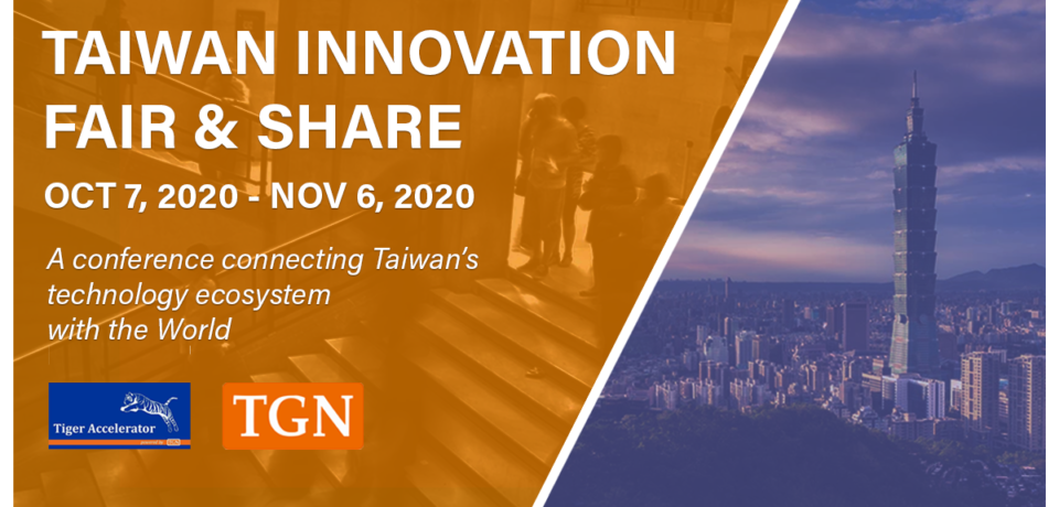 Taiwan Innovation Fair & Share 2020