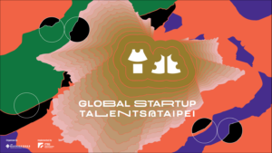 2018 Global Startup Talents@Taipei Program